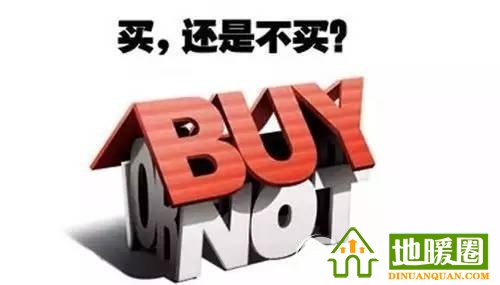 低價(jià)地暖到底有多可怕？掀開地板給你看！ 